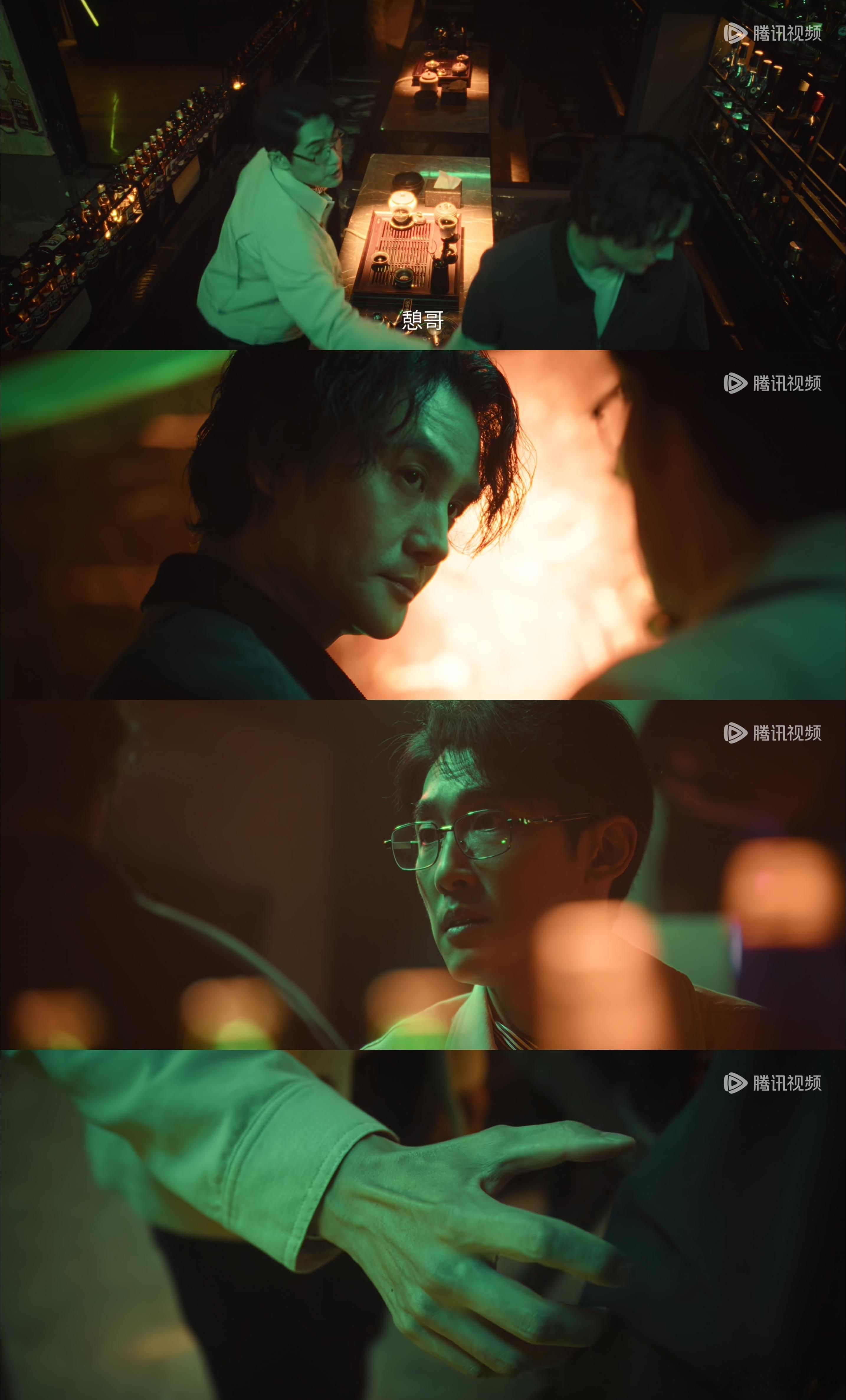 白主管前两集骚了哄的穿个浴袍给马憩打电话的时候，我就知道他有点图谋不轨了！电视剧