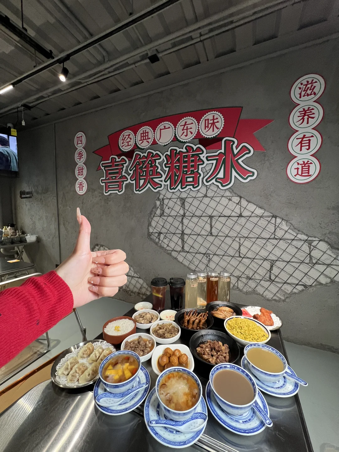 💰穷鬼食堂大揭mi！人均20+吃撑😋