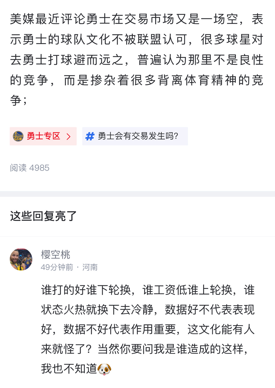 似乎现在就是这样的 