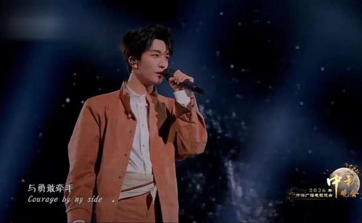 黄子弘凡海来阿木高燃对唱 分享给你！“像风一样奔跑，像云一样