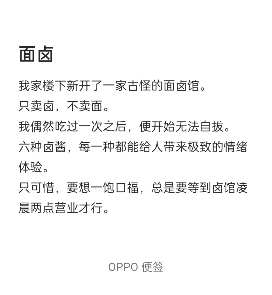 强推——知乎短篇！
现代奇幻！超级好看！ 
