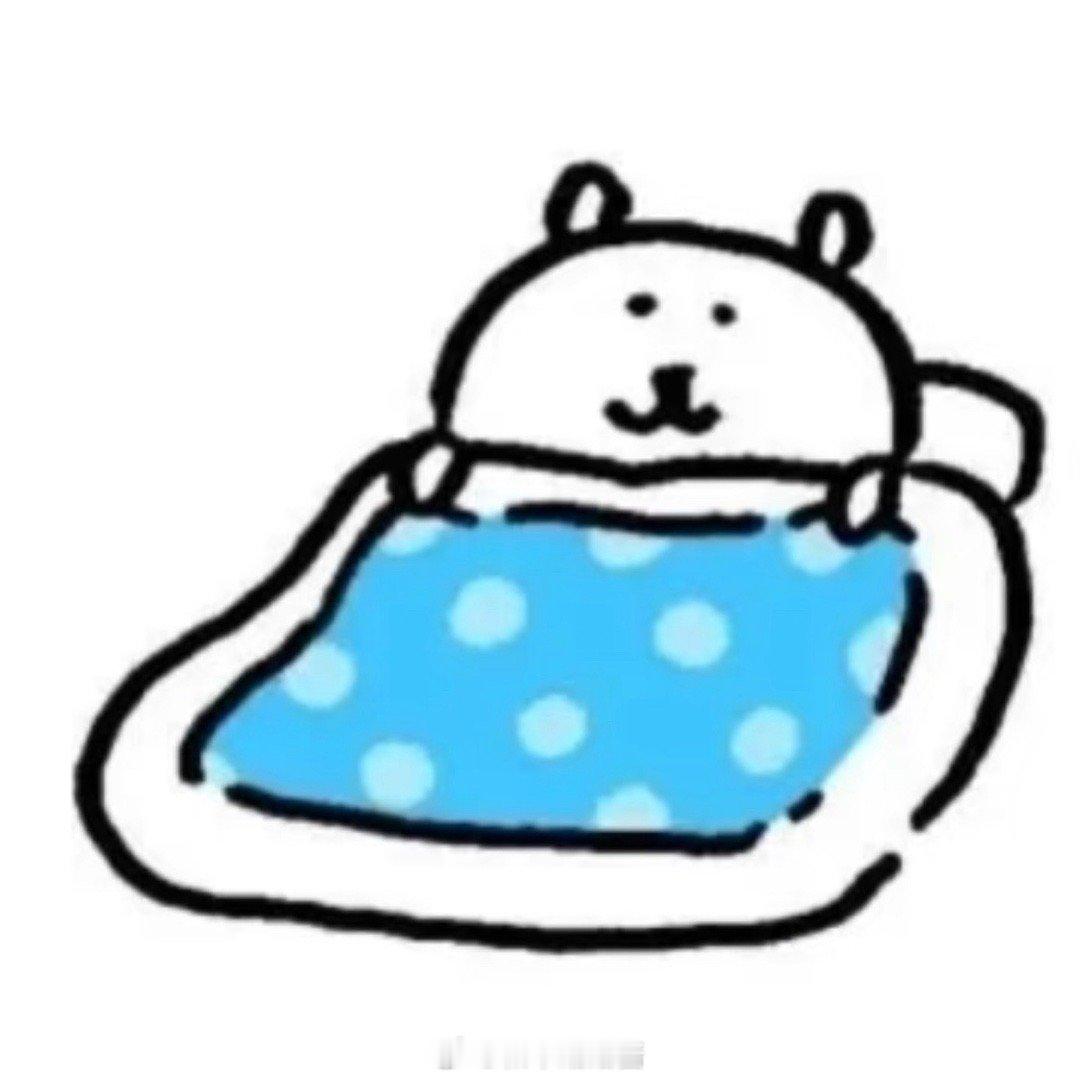 2026春运2月2日开始马上就能放假回家过年啦大家都早点休息 晚安哦～路路酱早晚