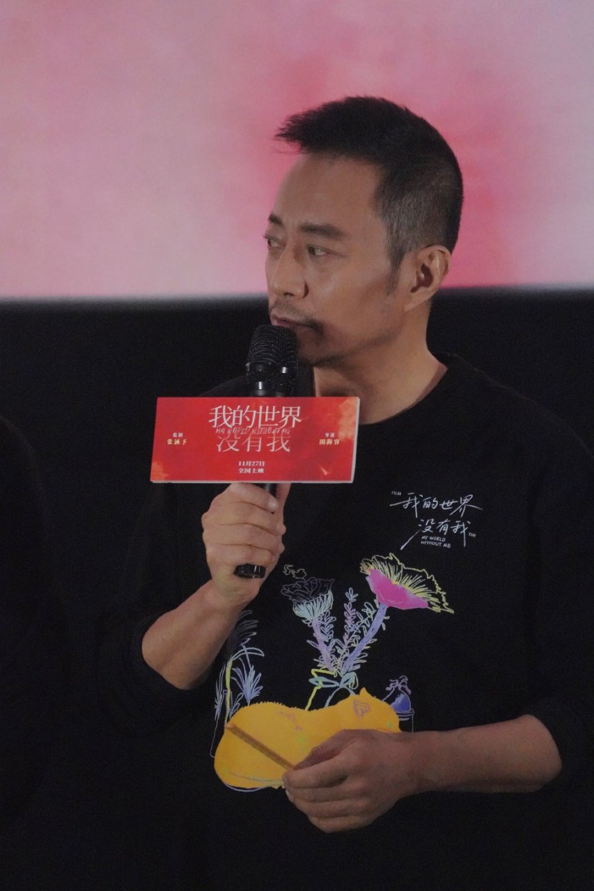 张涵予呼吁动物保护法张涵予分享撸猫解压的经历太真实了，动物总能治愈人心。支持动物