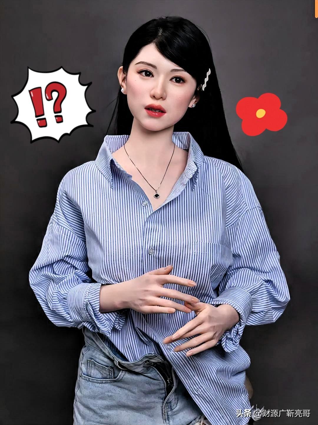 快看，因生理需求，大哥买了个仿真娃娃。。。
这年头，做生意的，有些规矩真让人摸不