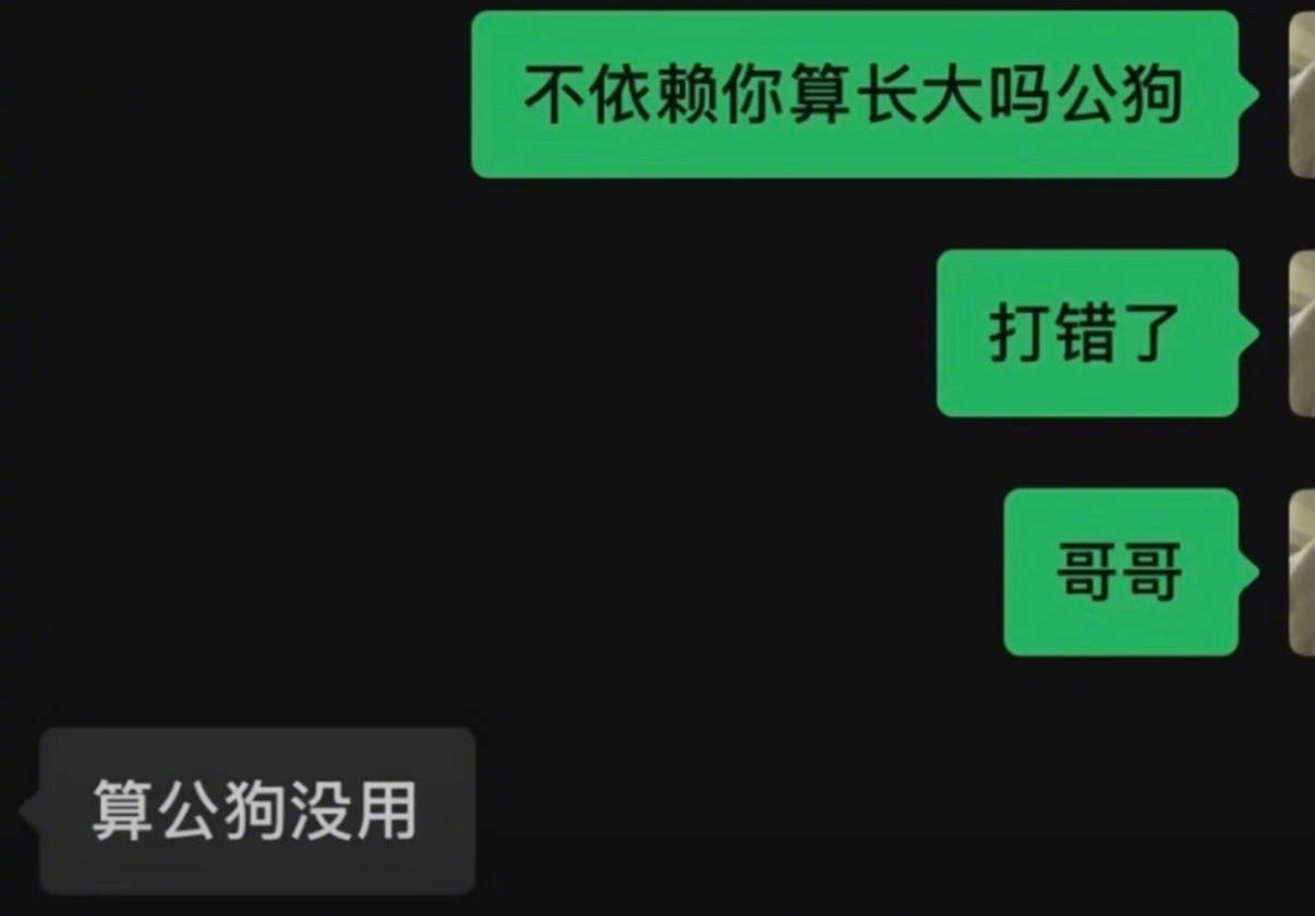 丈化程度black pink： ​​​