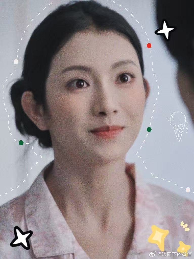 申浩男演霸总没有花大钱的义务这版霸总太真实，省钱不代表吝啬 ​​​