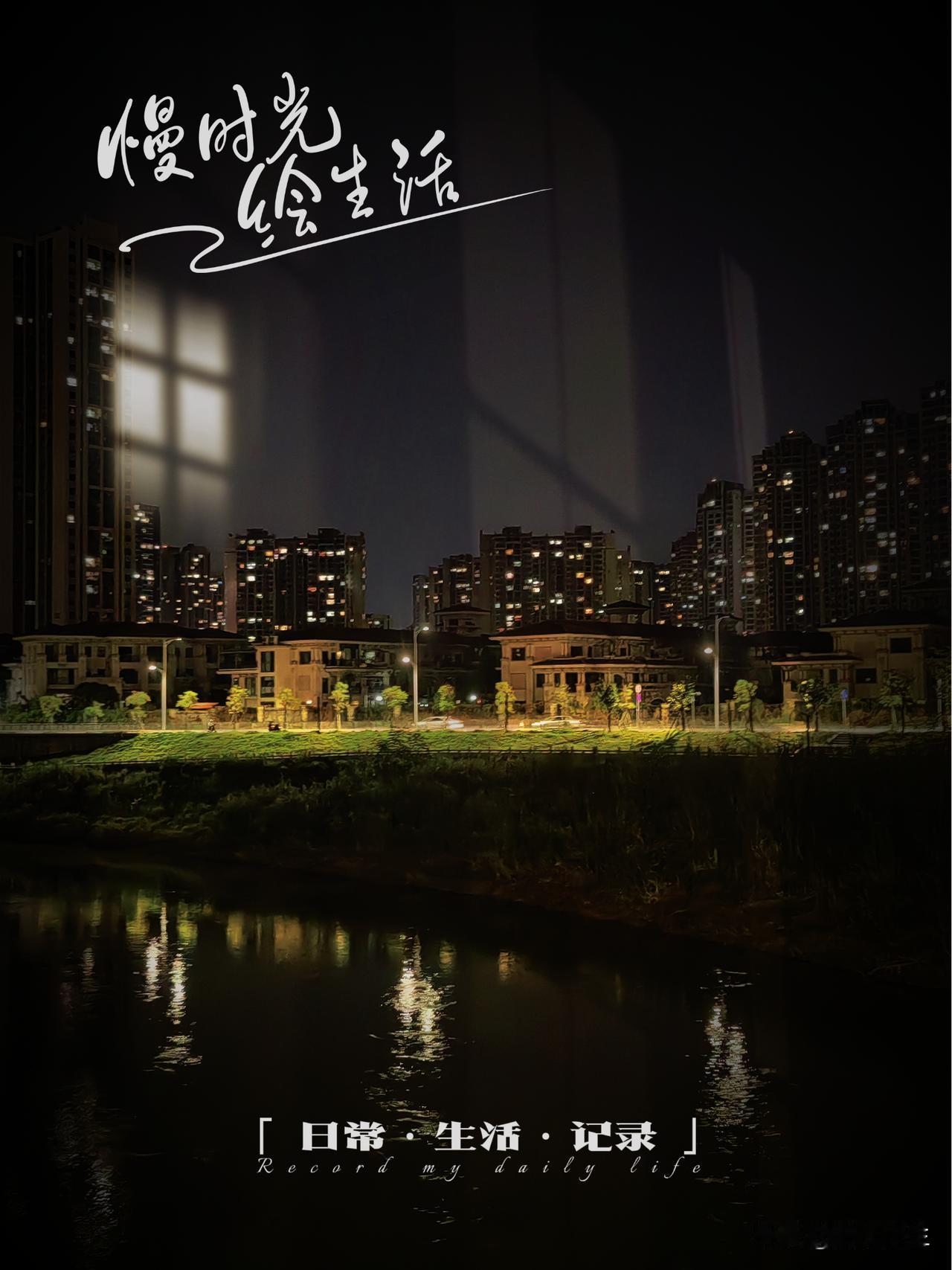 常言道“说者无意，听者有心”，我就怕无意间伤了别人，所以说，家里住着外人时，说话