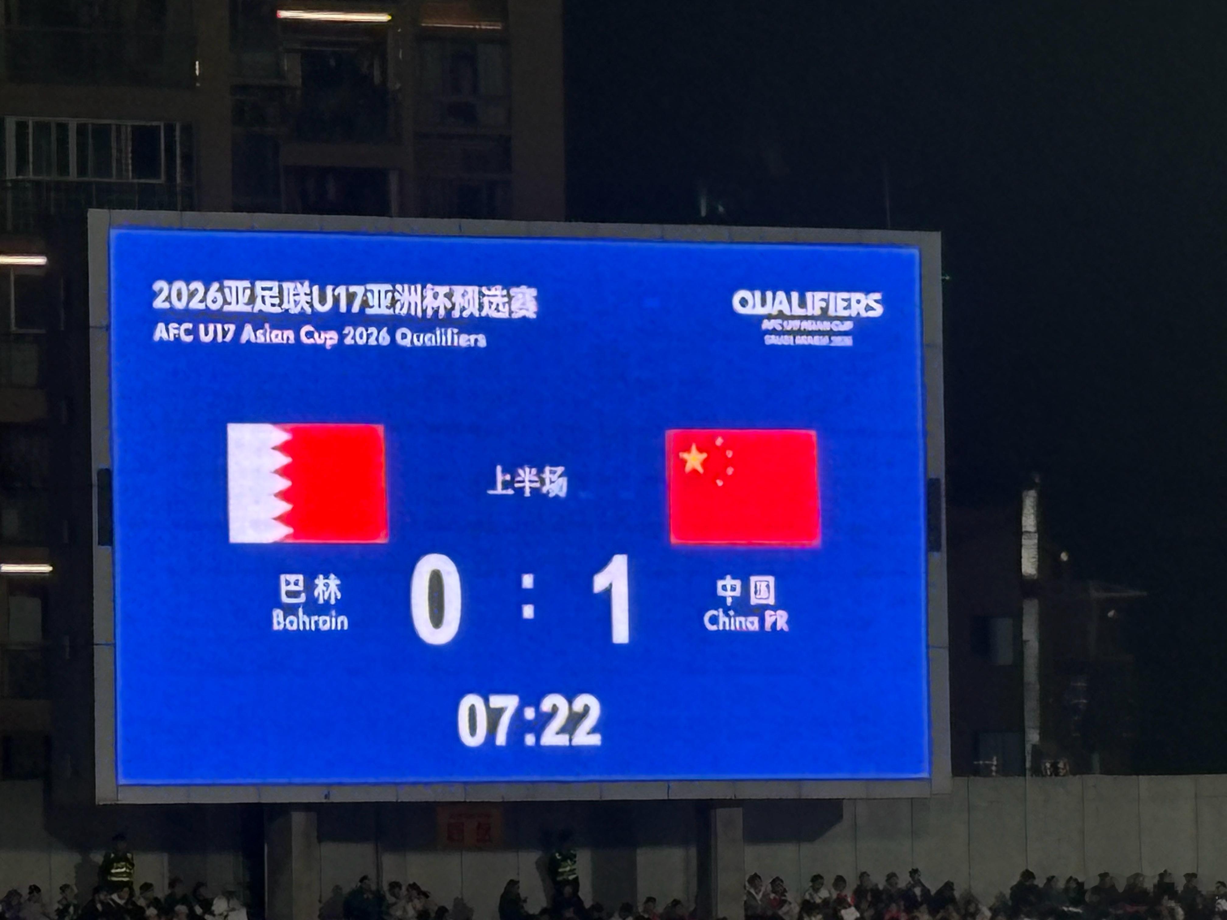 6分钟就开张，应该算是非常顺利的开局了，按这个趋势接下来应该难度不大，对手还没有