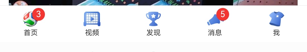 ？ 