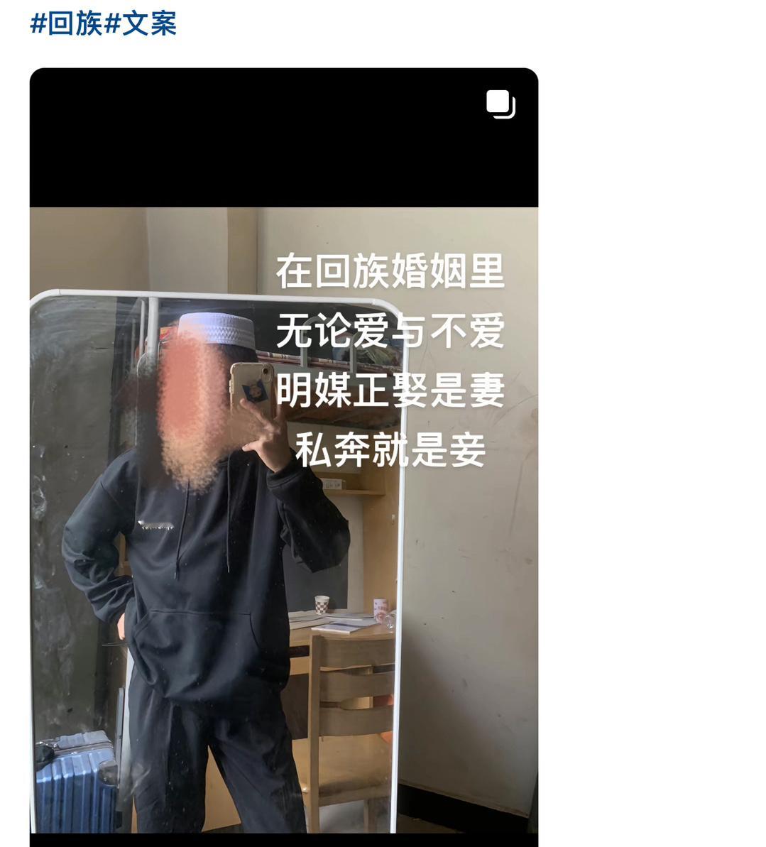 #绿式浪漫# x#中二病优秀文案展示# ​​​