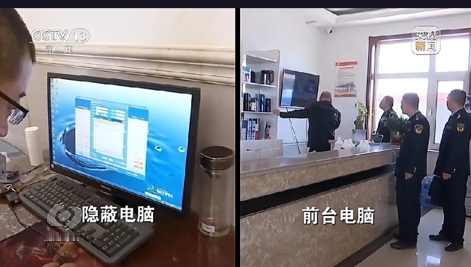 央视曝光：某加油站利用高科技手段“偷油又偷税”，车主利益受损严重。
近日，央视《