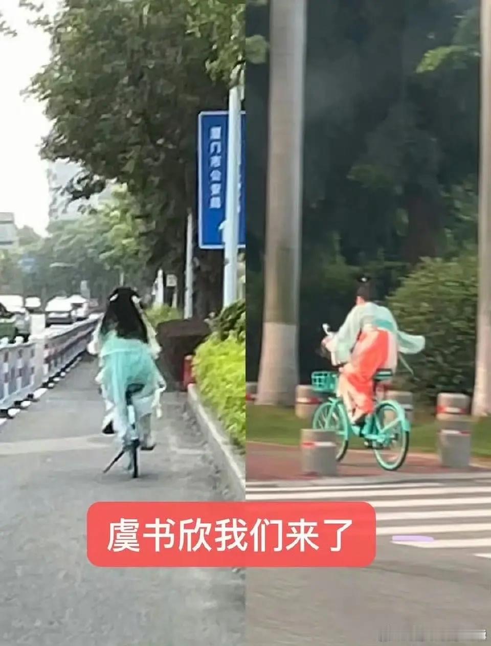 原来不是玩梗啊 ​​​