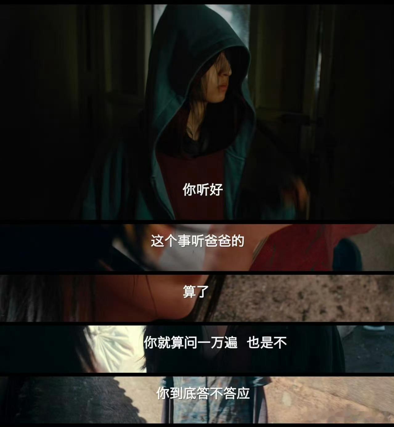张子枫张伟丽新片共抗人生台风《下一个台风》定档10.25！张子枫、张伟丽加姚晨的