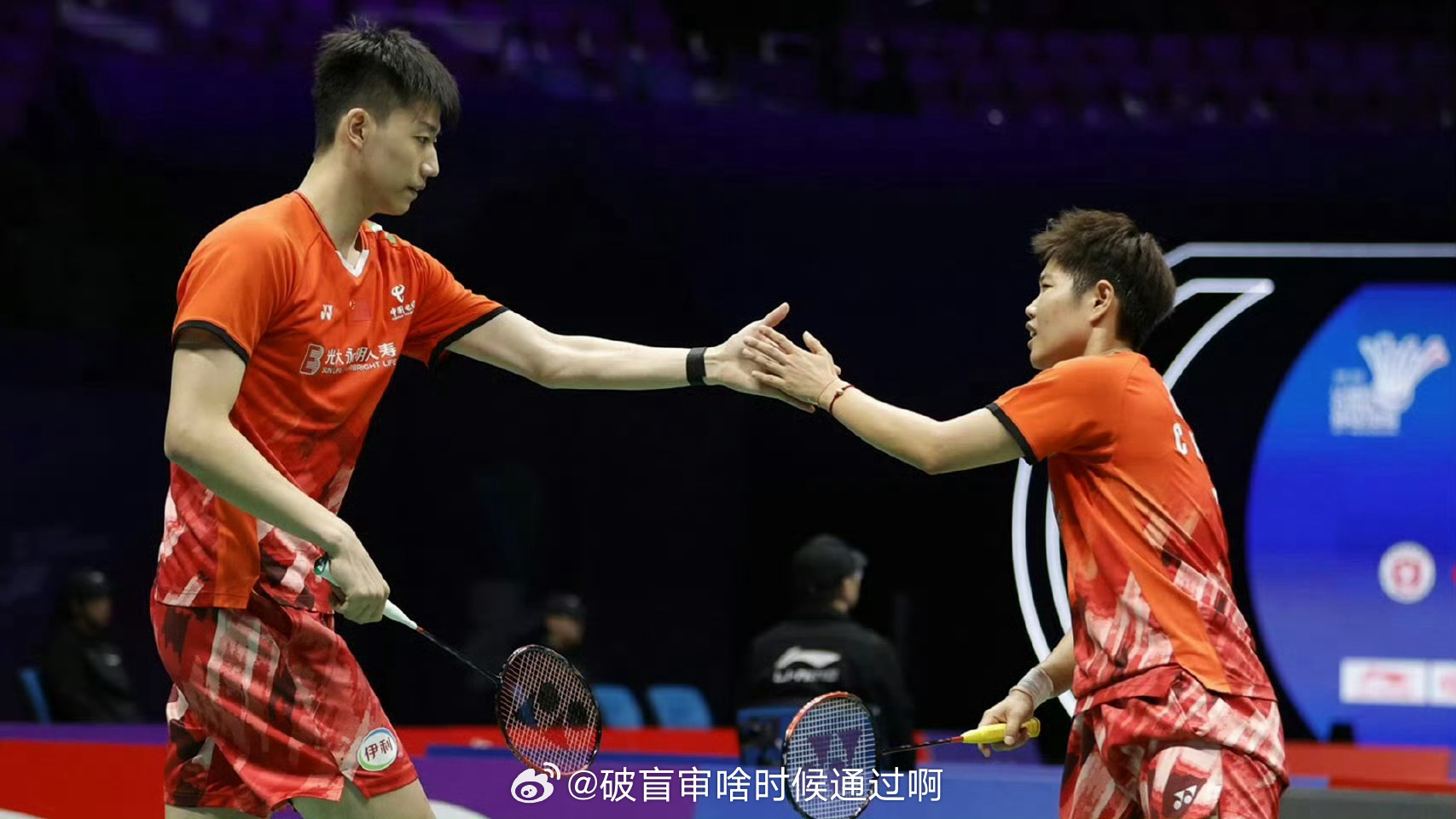 📍【2025年泰国羽毛球公开赛】🏸冯彦哲/黄东萍2-0（ 21-15、21-