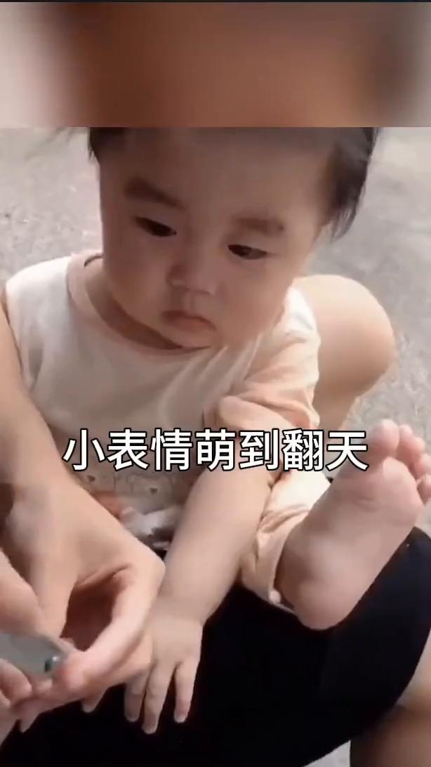 小表情萌到翻天。