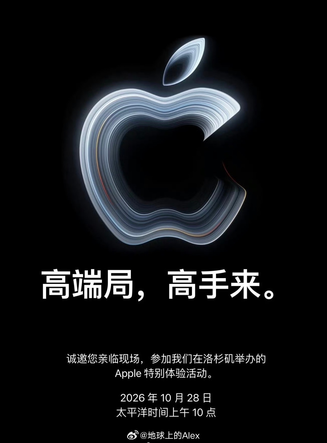 《高端局》不会全都是高端产品吧那iPad mini8也高端一下？[舔屏] ​​​