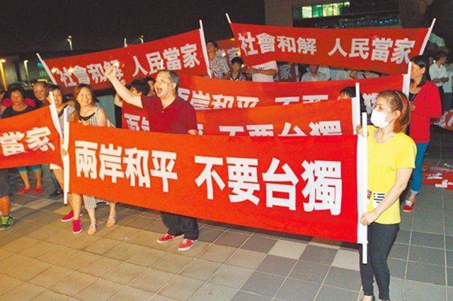 如果真的有九成台湾人不支持统一，大陆该怎么办？台湾名嘴蔡正元早就给出了答案，他说