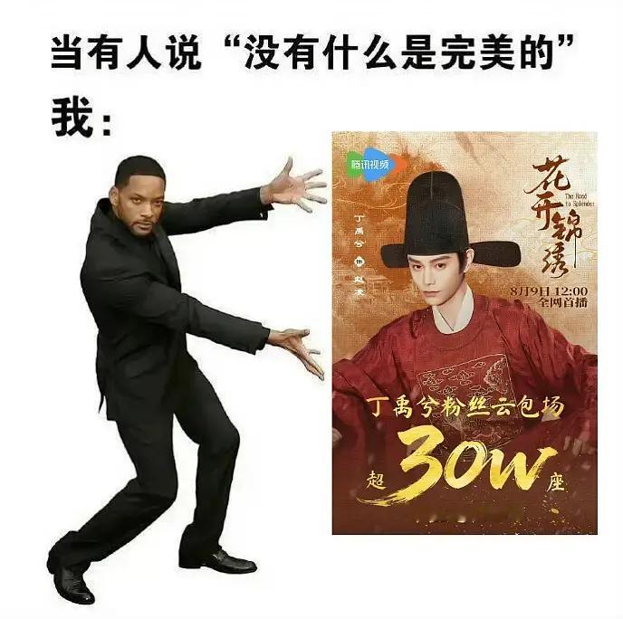 花开锦绣真的很对得起观众的眼睛！花开锦绣给我一种出生在长剧百花争艳时期作品的美感