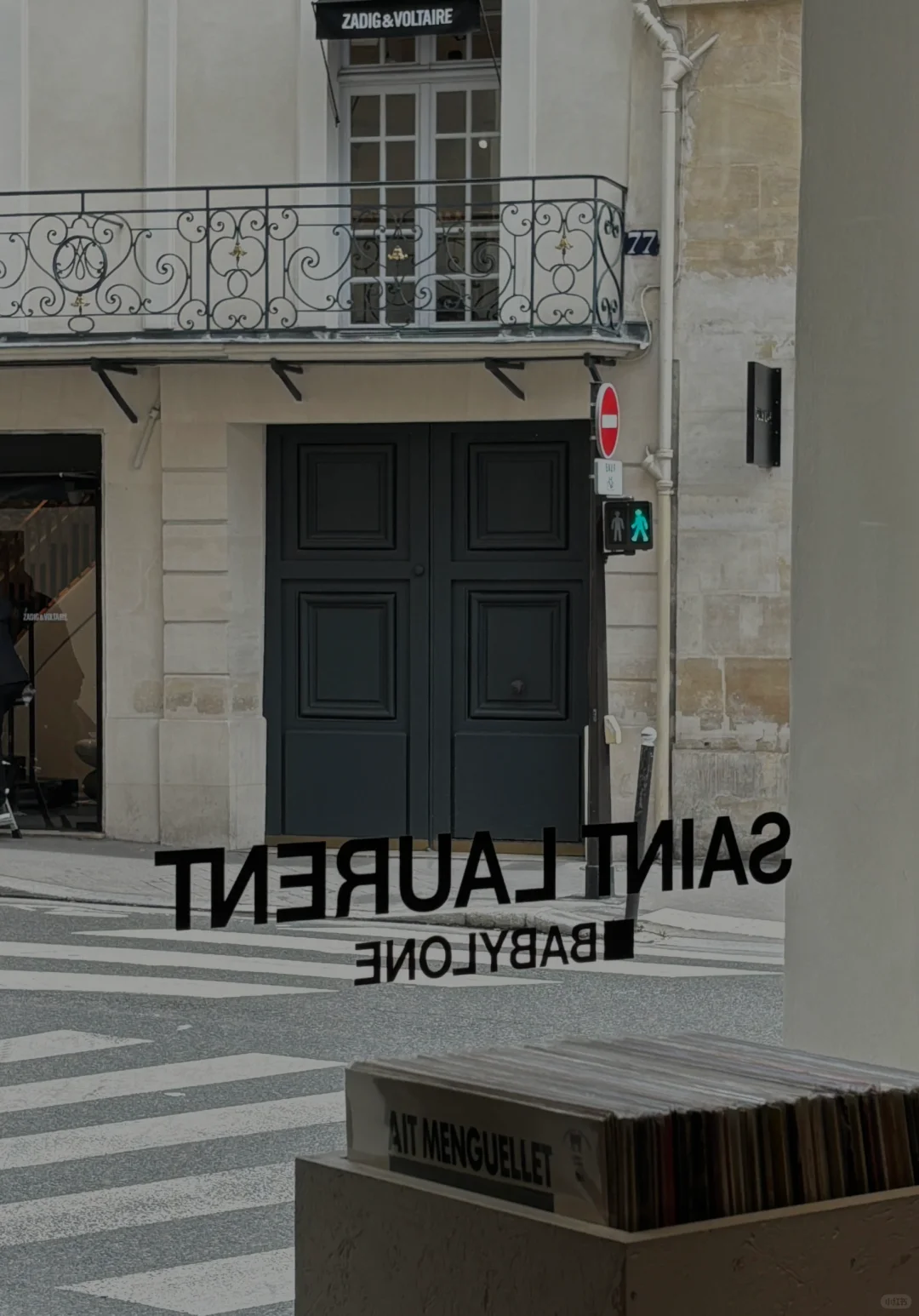 🇫🇷𝒚𝒔𝒍书店美学｜看法国品牌的branding