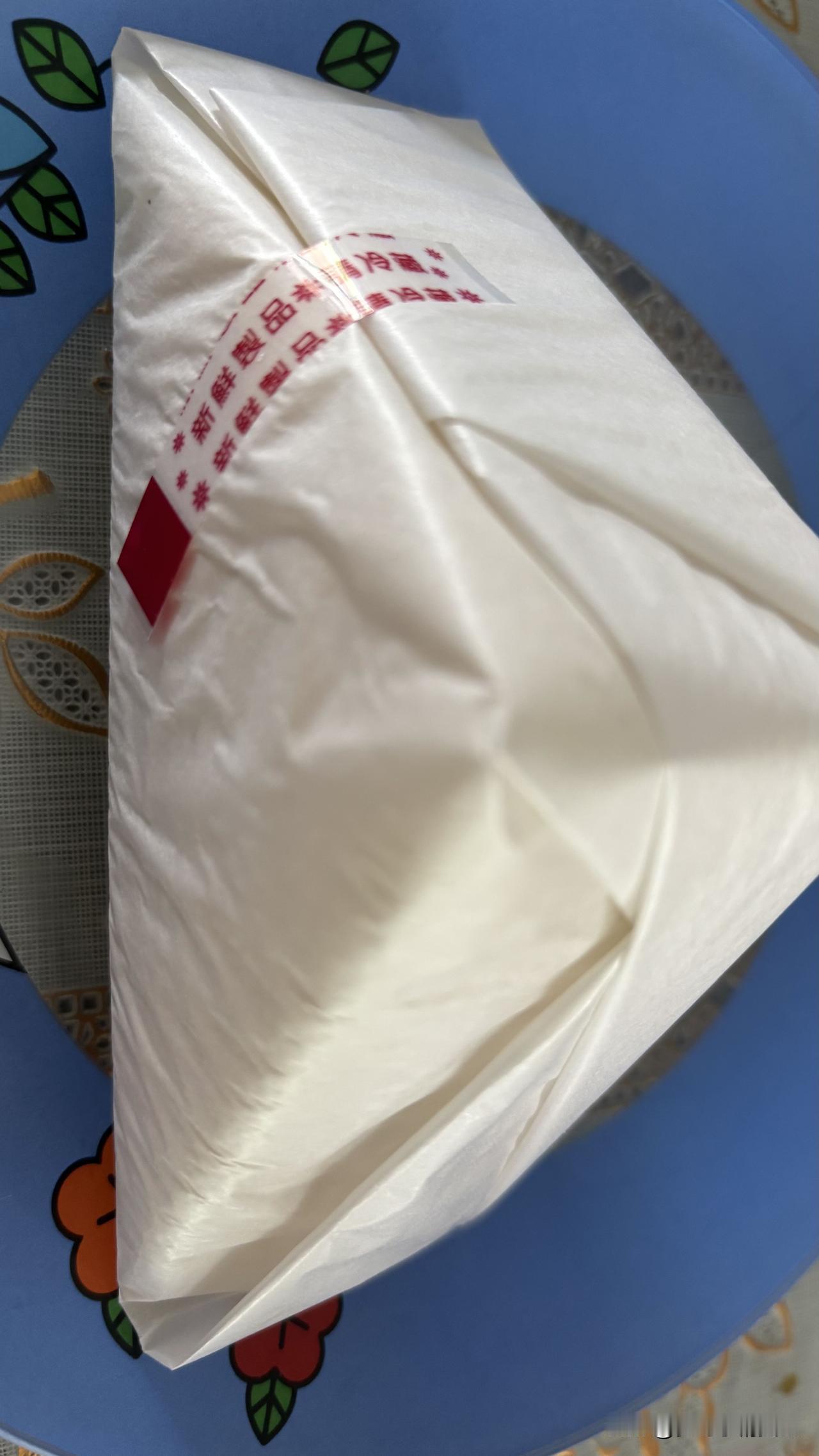 三明治、酸奶香蕉小番茄、黑椒牛排、茭白香菇、豌豆排骨汤、炒米苋、妙茄子、青蕉妙肉