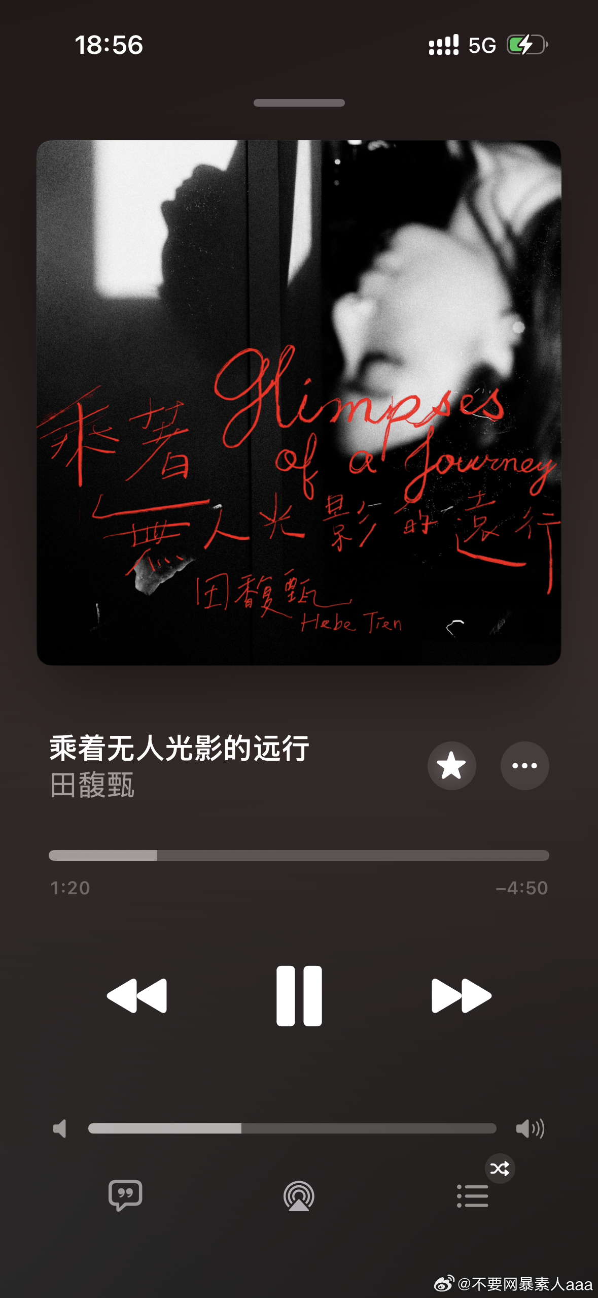 拿一下同学纸巾