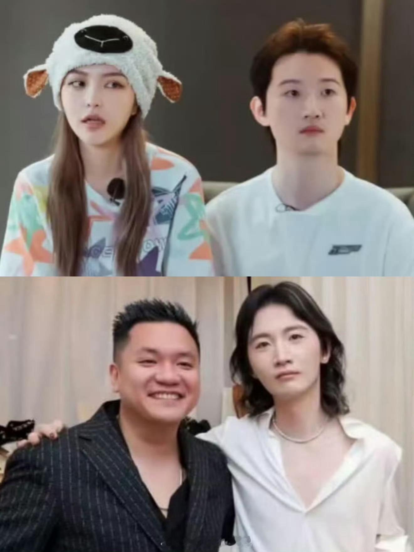 好利来大公子 恋综网友告诉周扬青你前男友变成女人了，周扬青大方回复谁说只有女人能