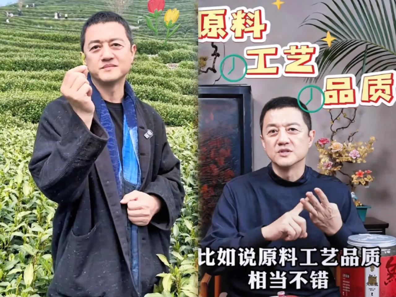 李亚鹏是真把“绝境翻盘”演活了！
官宣离婚才9天，
就把
1.8亿债务还清，法院