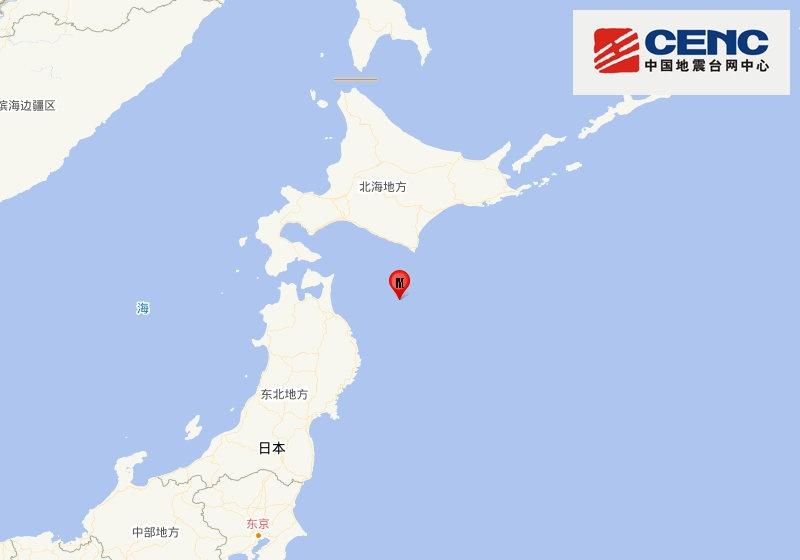 @震长 ） ​​​