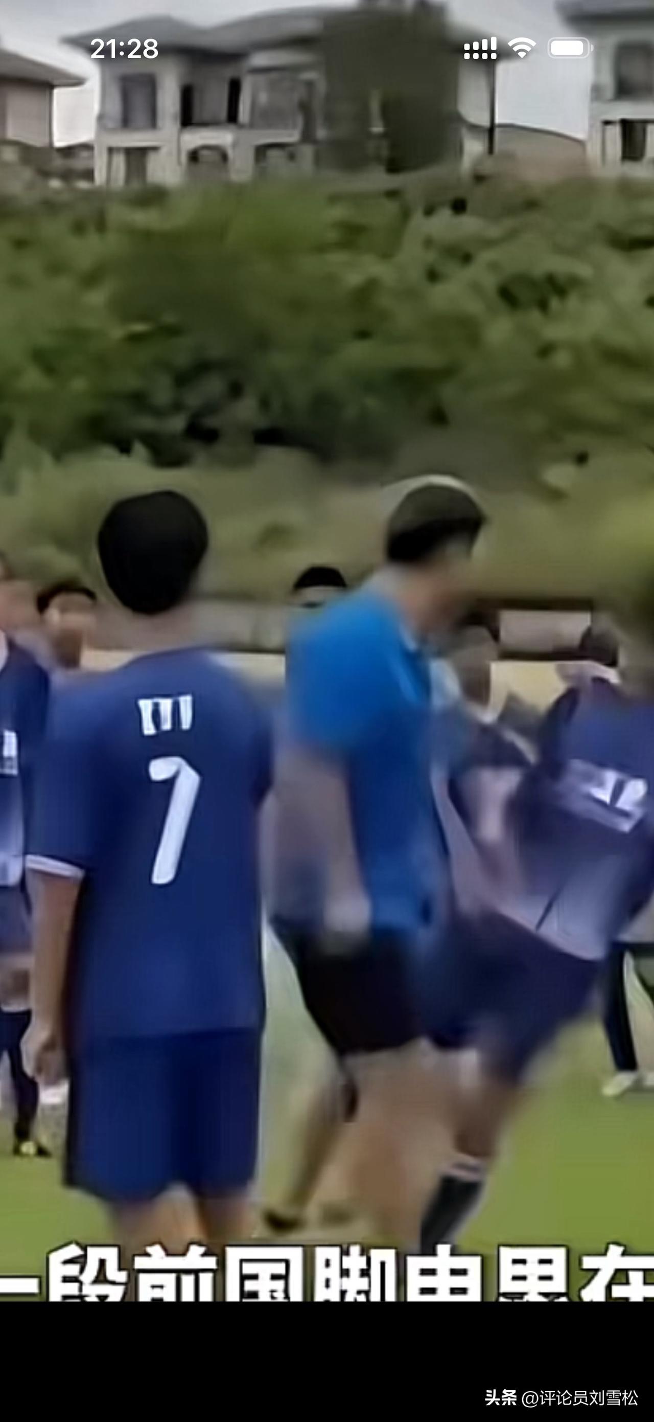 流氓就是流氓，不要扯什么教练。
一个已经被终身禁从事任何足球活动的流氓，再次被终