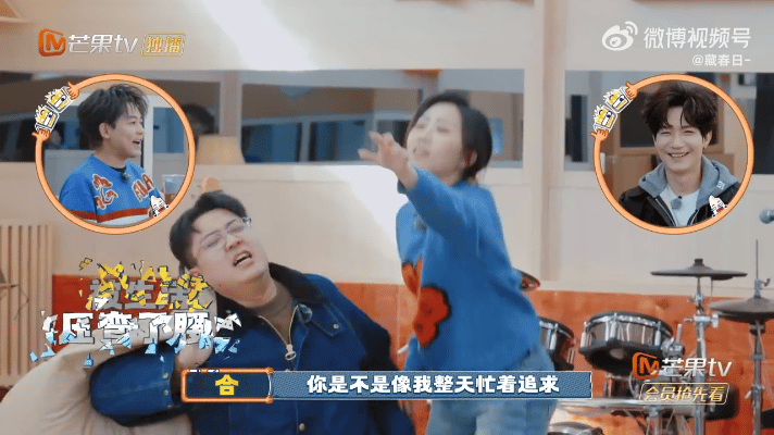 群像的魅力在再就业和喜人之间绽放 一提琴就全员响应，这种无条件的信任，就是群像的