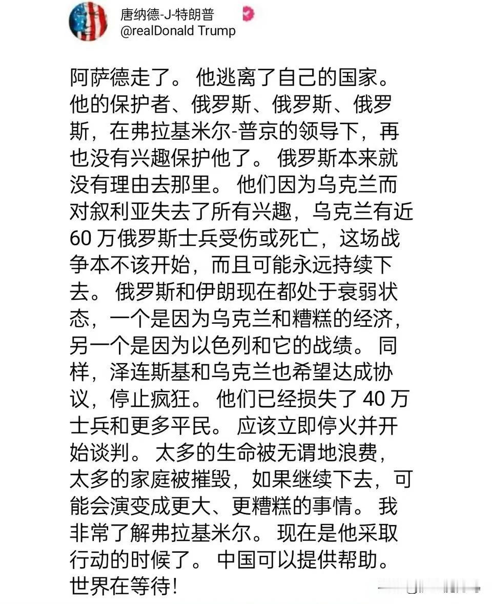 特建国开始教咱们做事了，话说他的说法还是一板一眼的，但是细看套路却很多。
   