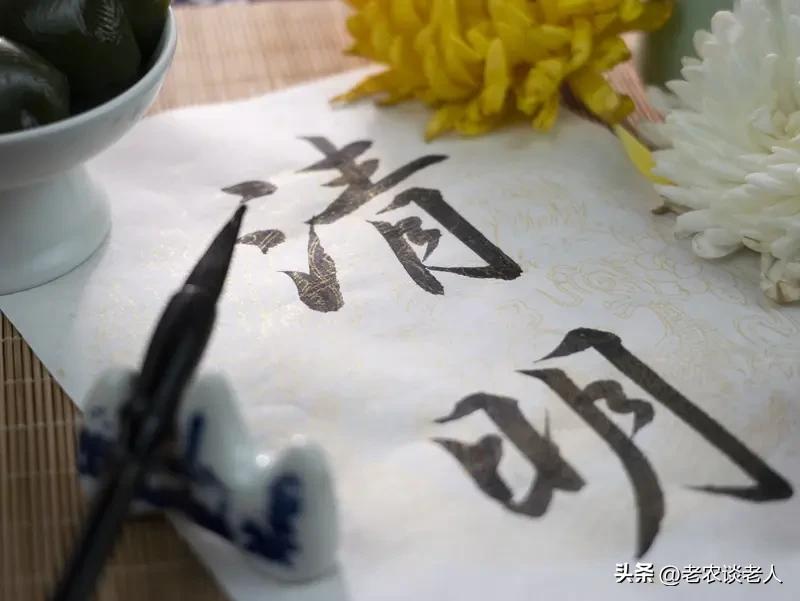 你如何看待清明祭祖习俗？
一年一度的清明节，祭祖活动，又即将临近了。
为什么要在