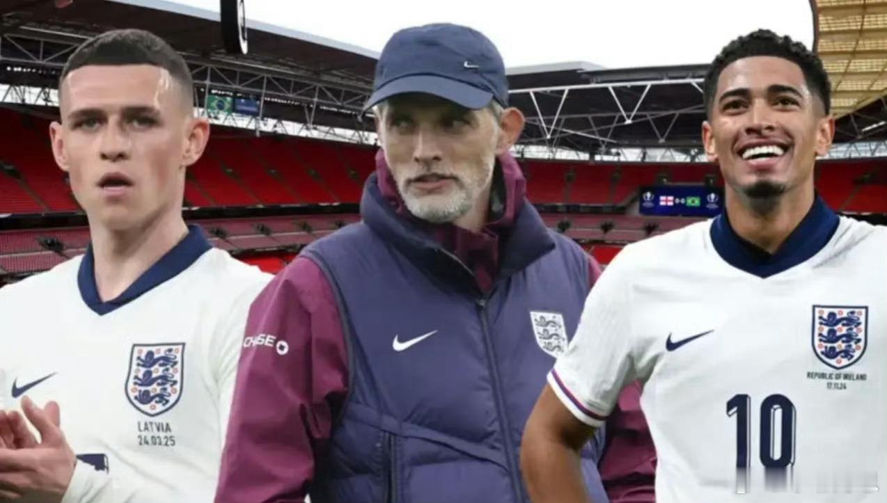 图赫尔给英格兰定调：现有体系里，凯恩、贝林厄姆和福登无法同时出场“10号位还有帕