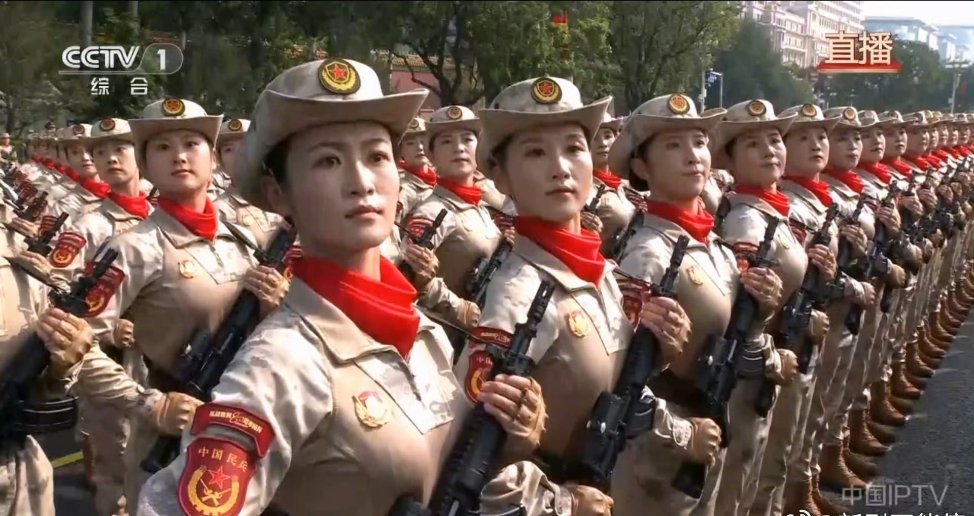 九三盛大阅兵天啦女兵太帅了，尖叫！！！！！！阅兵直播 ​​​