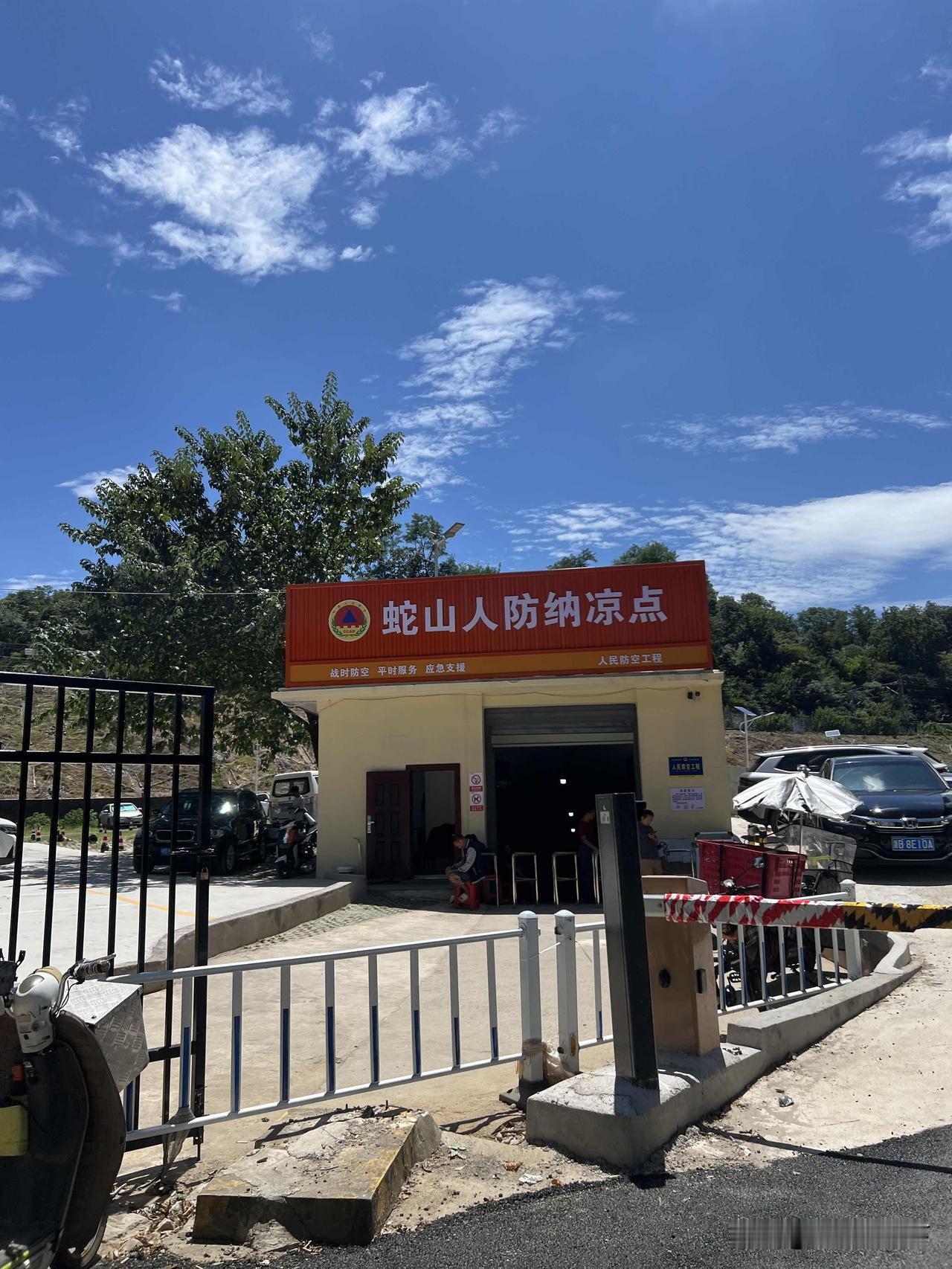 在火炉武汉，夏天不开空调，并且在19度左右的地方，尽情去感受夏日的“冷气”，你可