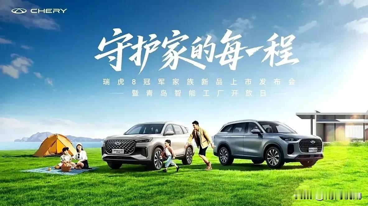“上班好好干，下班去班味”——听到这口号，一股熟悉又沉重的气息扑面而来。那叫“班