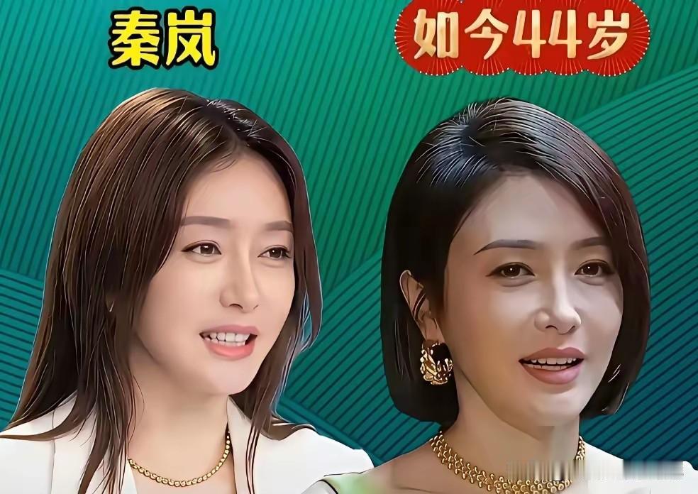 她们是好多男人的心中女神，可她们却选择了不婚，这是为什么呢？有知道的大神吗？出来