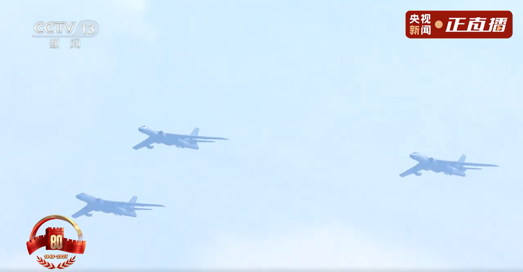 6 爷！九三盛大阅兵军迷变军盲 ​​​