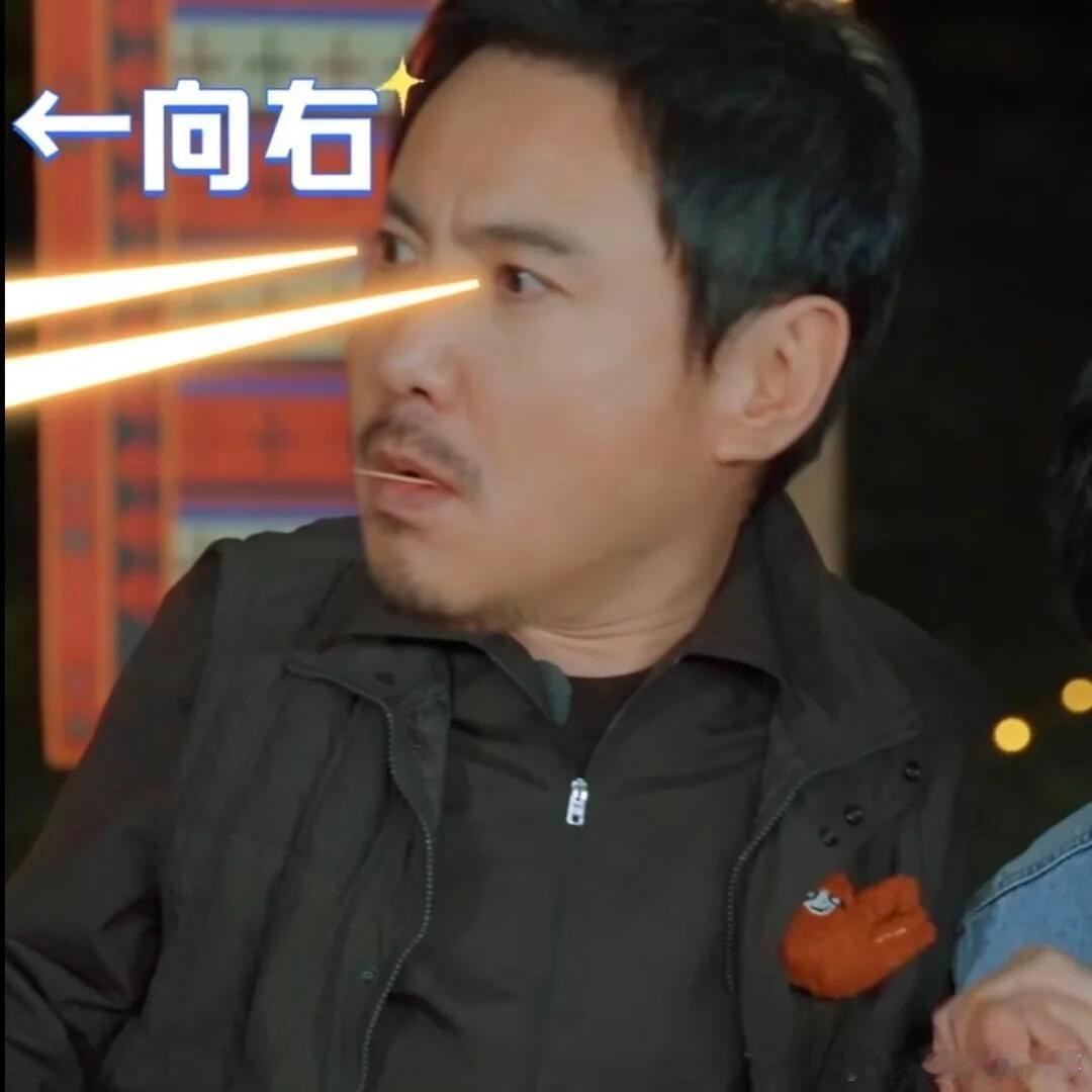 现在就出发[超话]  腾哥黄Sir情头笑不活了 怎么能这么好笑现在就出发2｜ ​