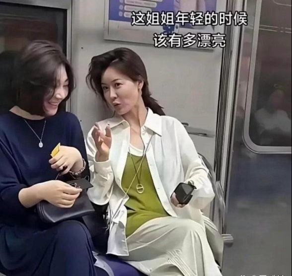 阿姨年轻时没少受罪