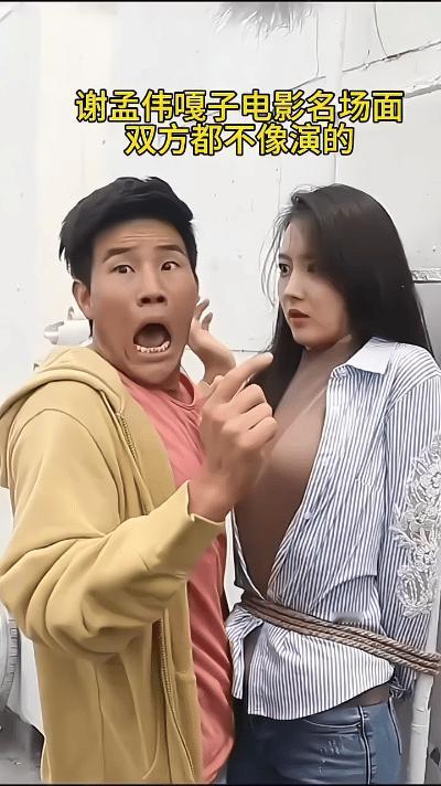 “嘎子哥”谢孟伟成了“老赖”，欠款2200万，法院的限高令一张接一张。

很多人