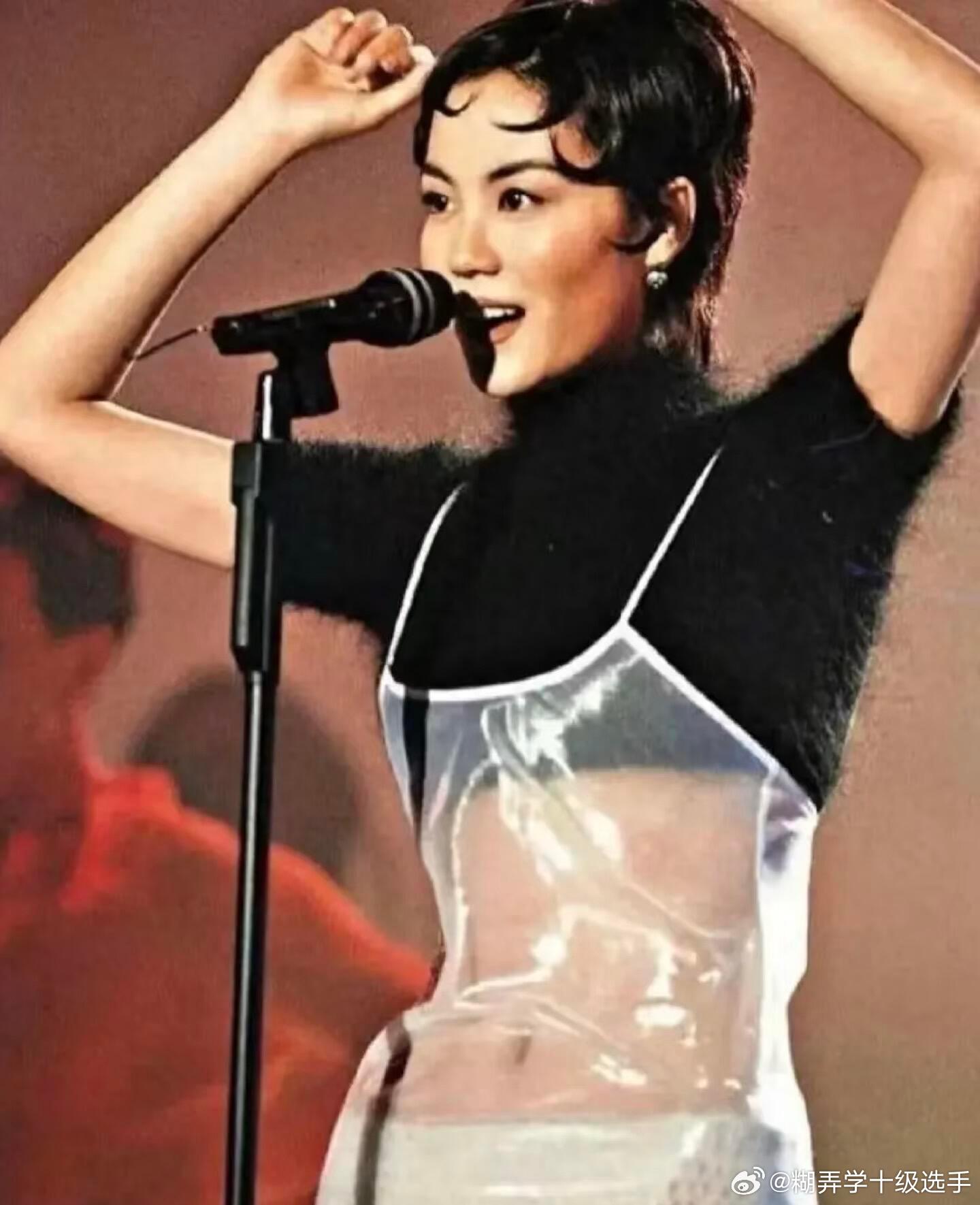 王菲还是太权威了！审美好高级前卫！ 