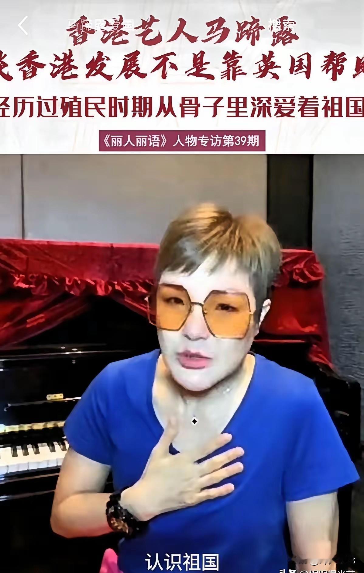 真挺让人寒心的。
马蹄露给香港保安局局长邓炳强写了一封公开信，信里一句话，直接戳