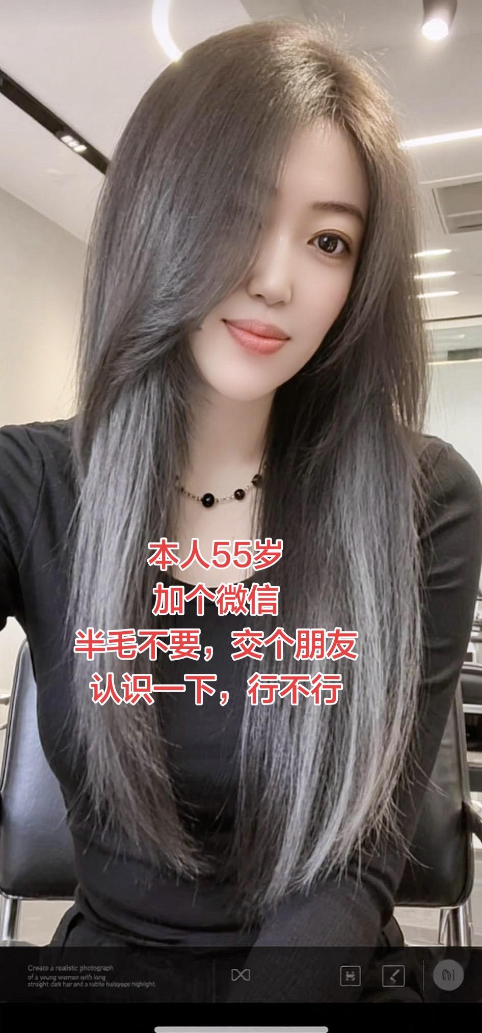 AI发丝轻语 穿搭 穿出自己的风格