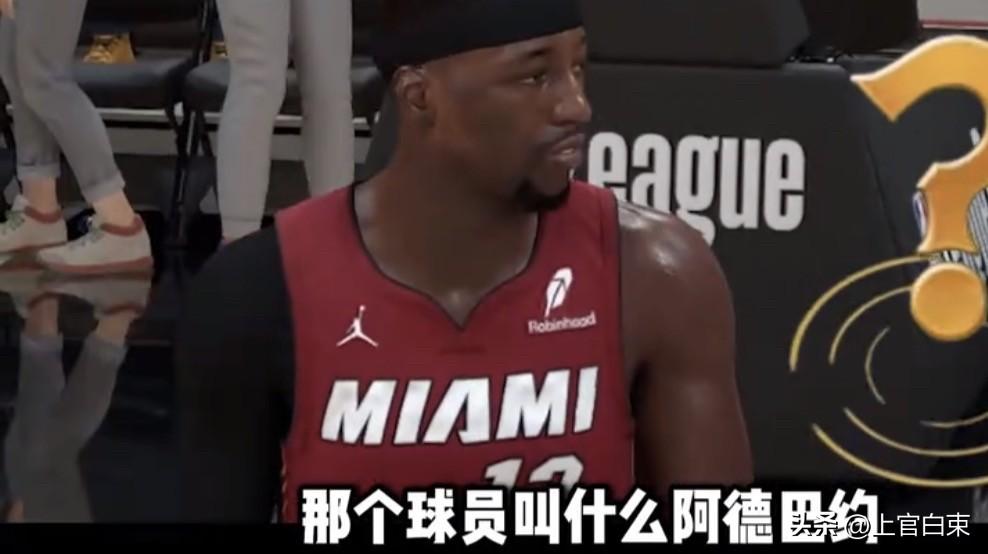 阿德巴约需要再拿一次70+得分才能证明自己！！因为他生涯场均只有16分，被定义为