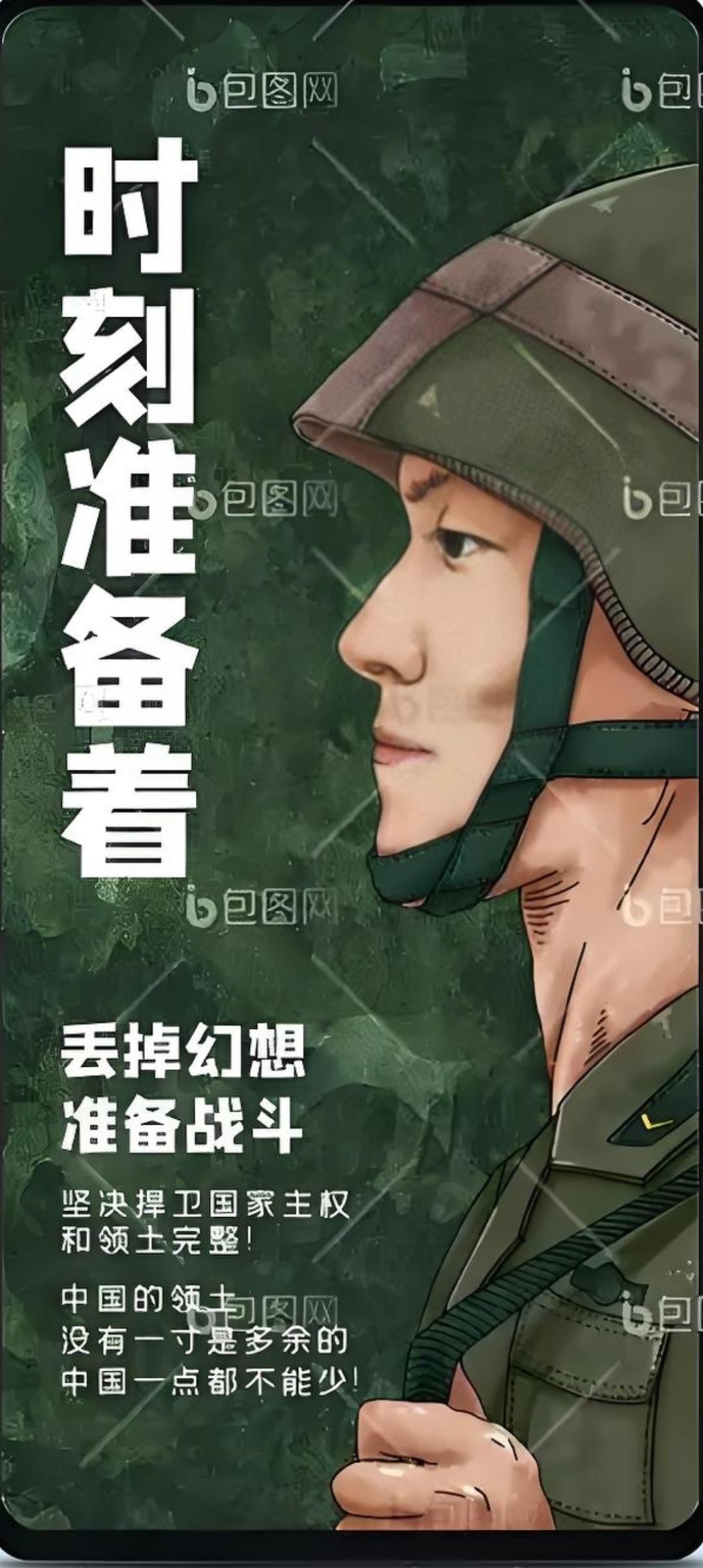 看透蓝绿两党本质：指望政党轮替实现统一，根本不现实

不少人对2028年台湾地区