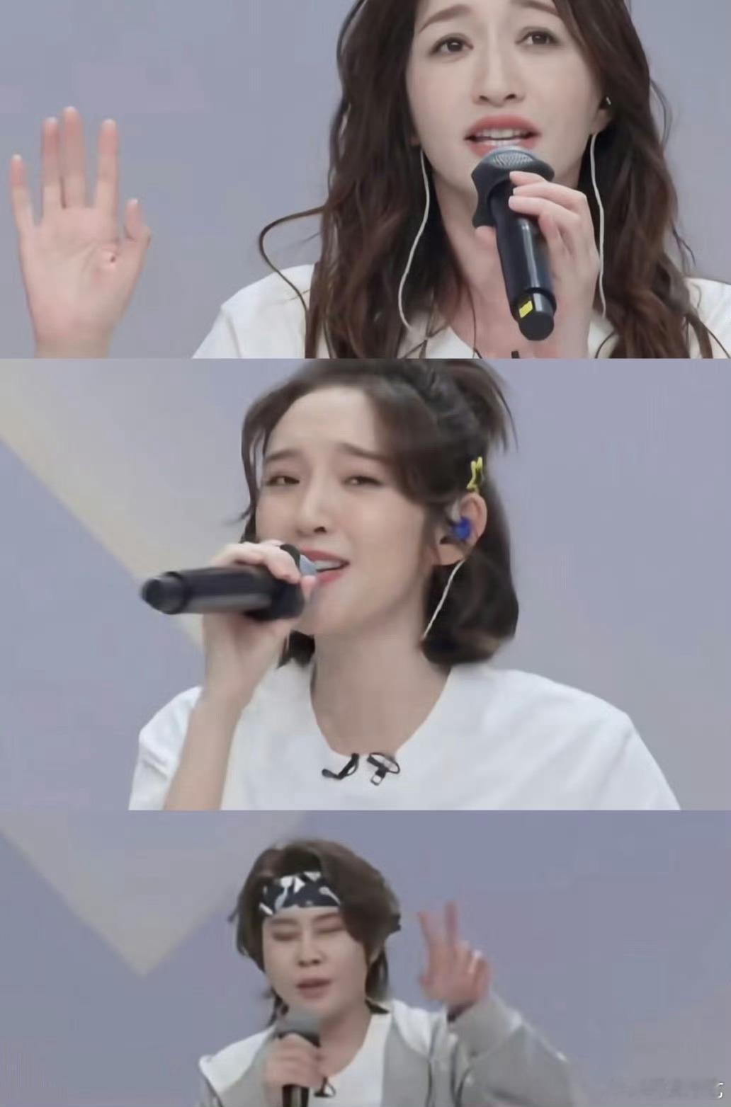 浪姐倒数第一竞争太激烈了