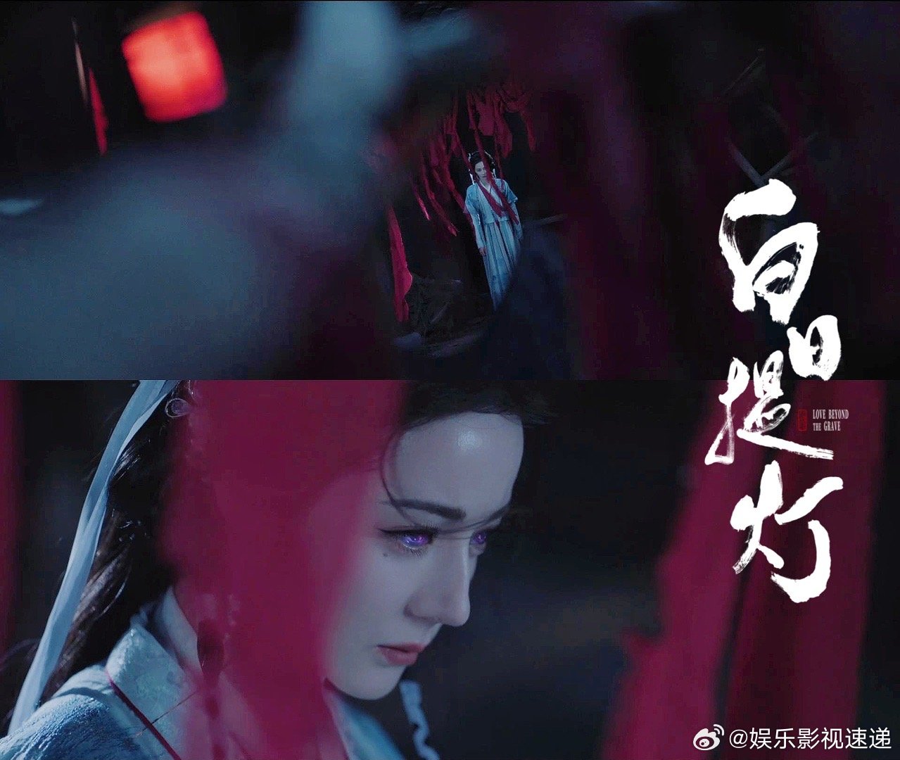 迪丽热巴贺思慕1秒变脸 本来以为她只是装装可怜，结果没等反应过来真晕过去了，这变