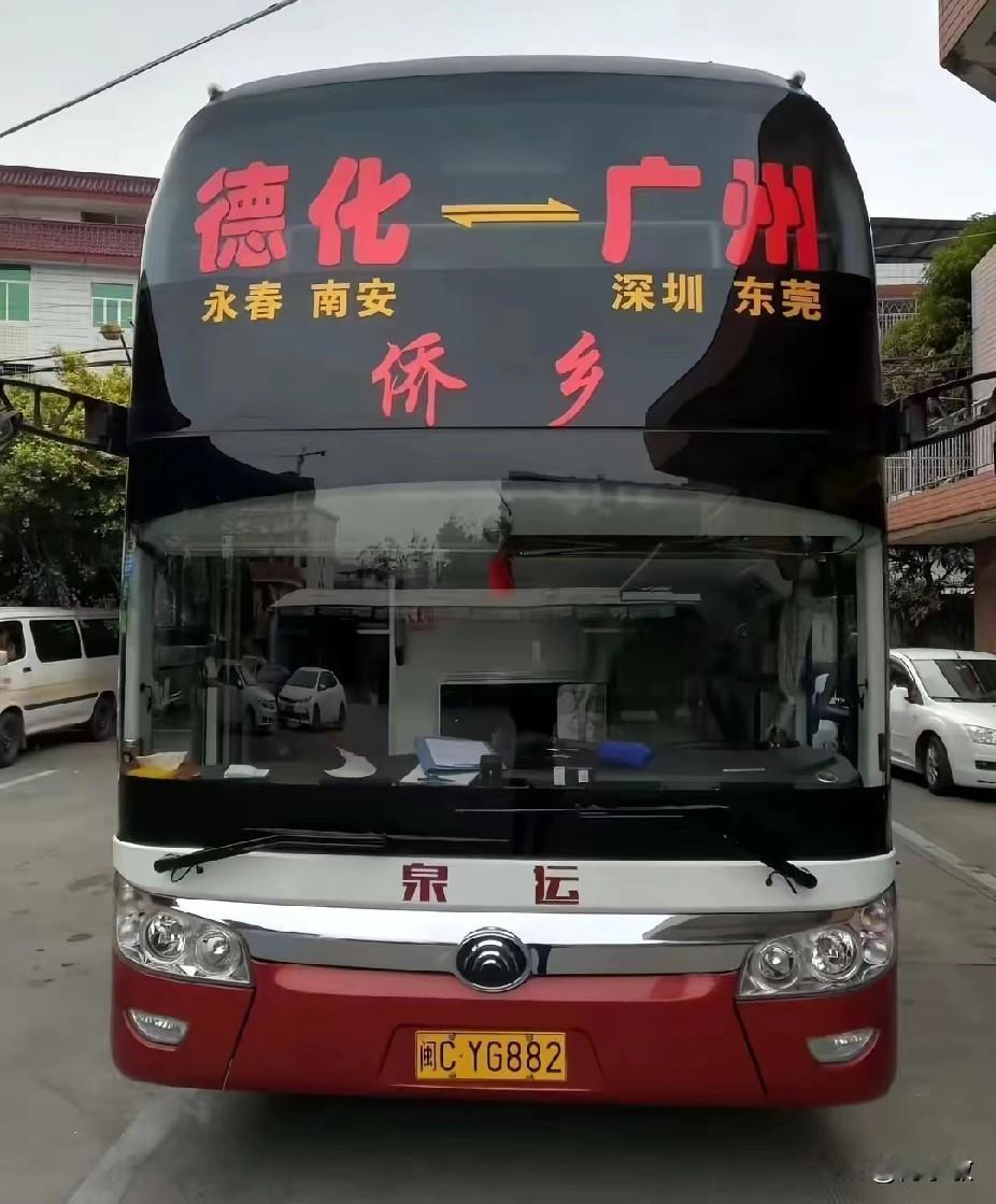 福建曾经开往广东珠三角的省际长途线路（二），不知还有多少在跑？
德化—广州
永春