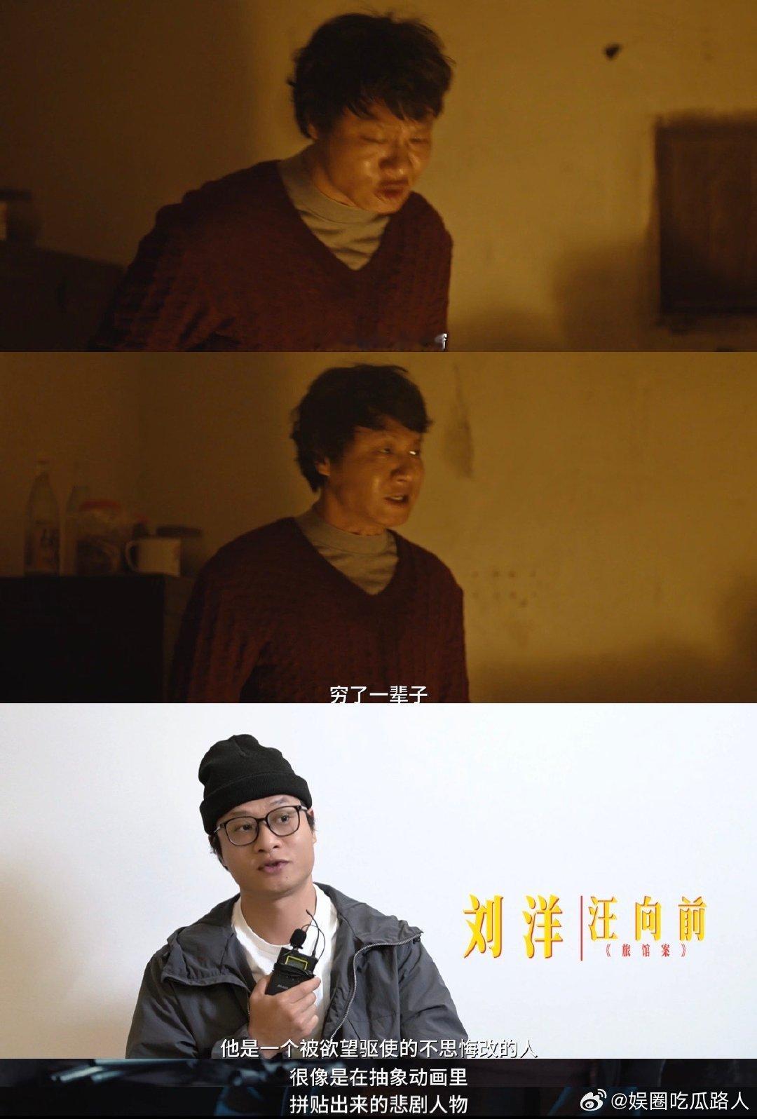 悬案开播剧集悬案没有悬浮狗血桥段，踏踏实实聚焦案件本身，抽丝剥茧还原真相的过程看
